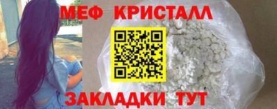 ECSTASY Конаково