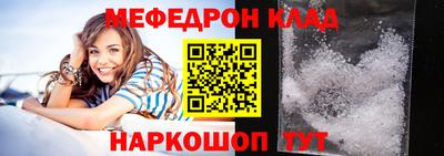 ECSTASY Конаково
