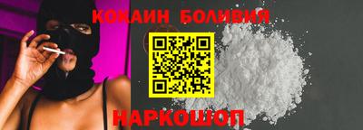 меф VHQ Комсомольск-на-Амуре