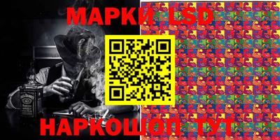 ECSTASY Конаково