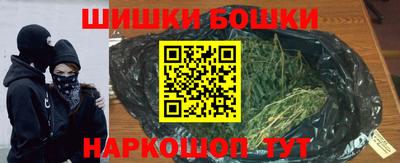 ECSTASY Конаково