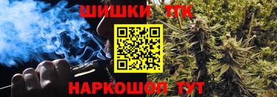 MESCALINE Коммунар