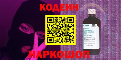 ECSTASY Конаково