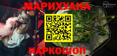 ECSTASY Конаково