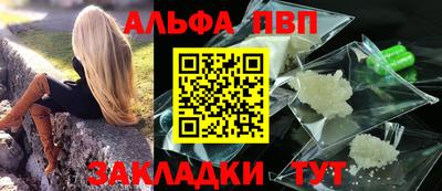 MESCALINE Коммунар