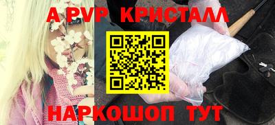 ECSTASY Конаково