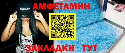 ECSTASY Конаково