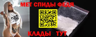 MESCALINE Коммунар
