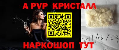 ECSTASY Конаково