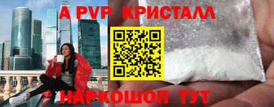 ECSTASY Конаково