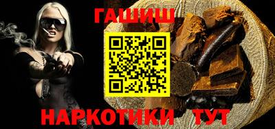 MESCALINE Коммунар