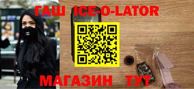 ECSTASY Конаково