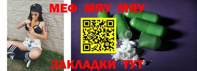 ECSTASY Конаково