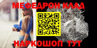 ECSTASY Конаково